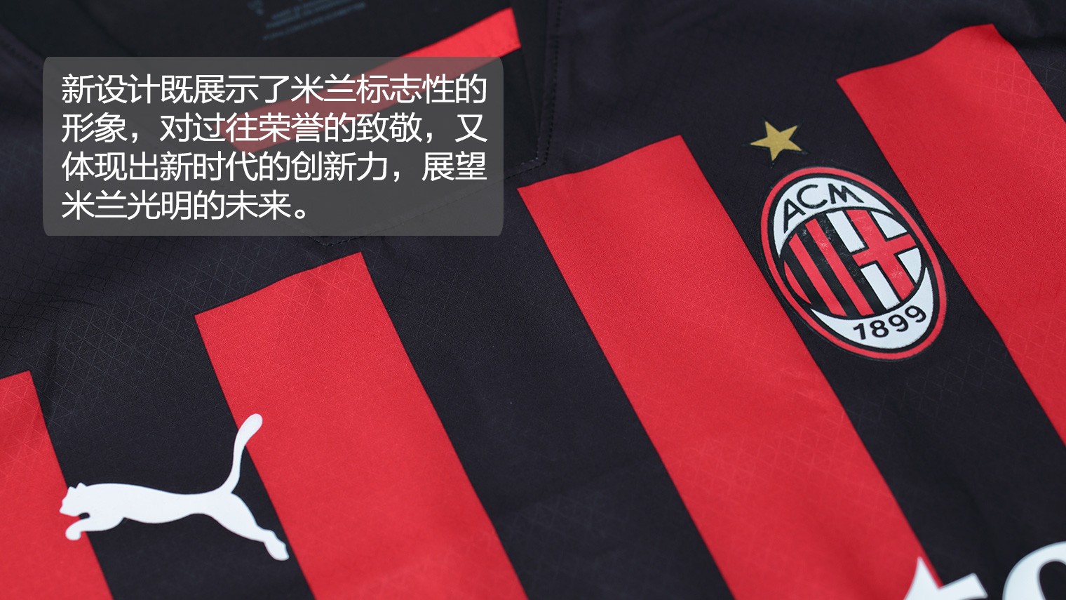 世界街球大奖赛 “字母哥”现身豪言欧锦赛夺冠