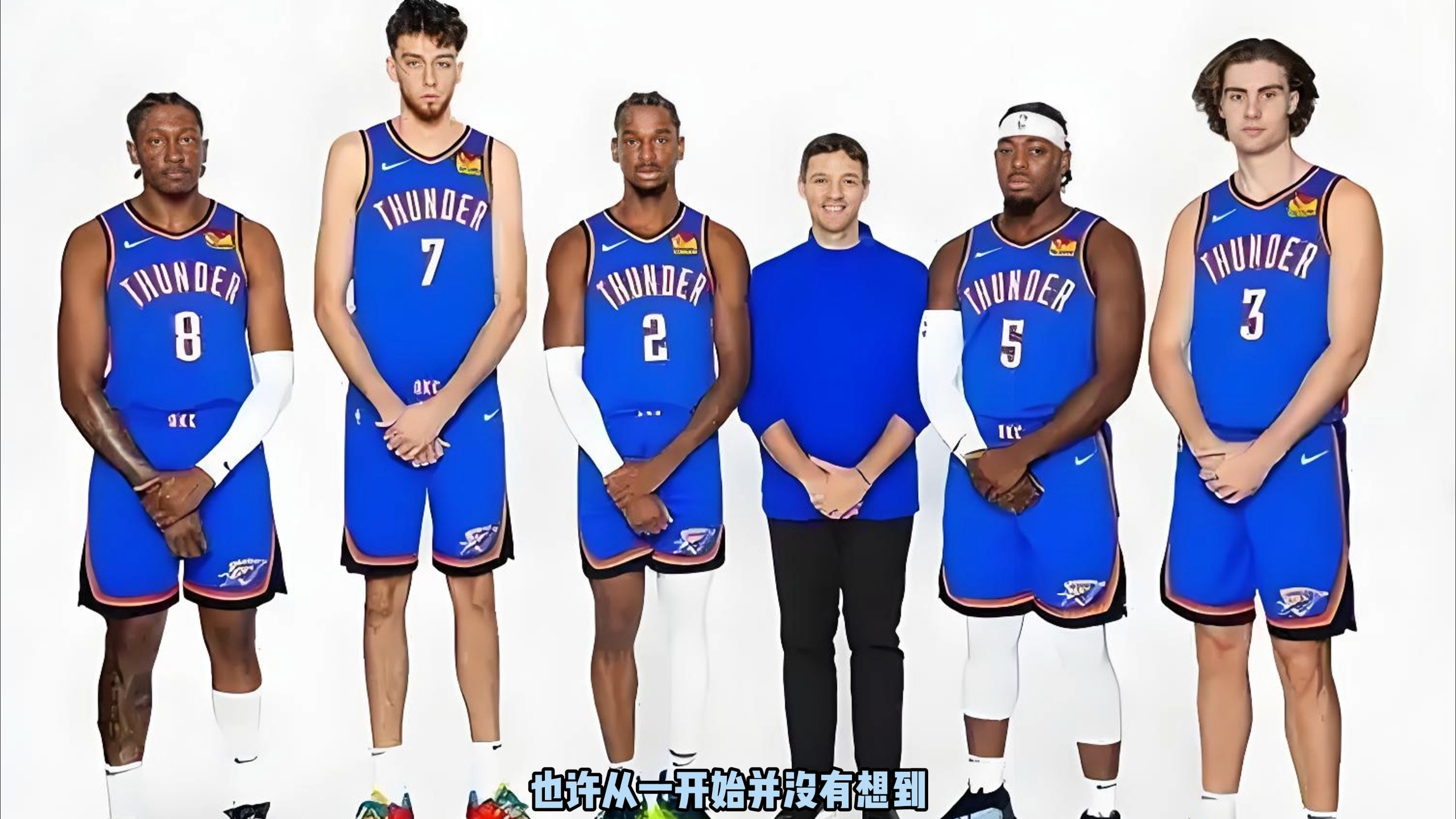 的镇定